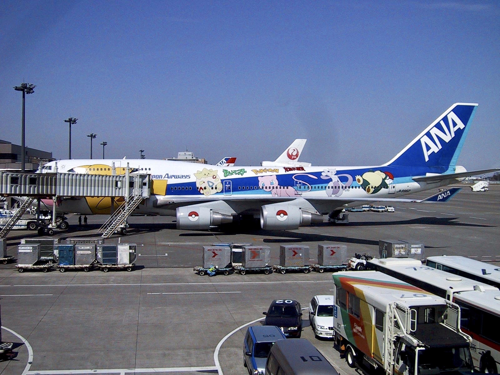 "Land der aufgehenden Sonne" I, Tokyo