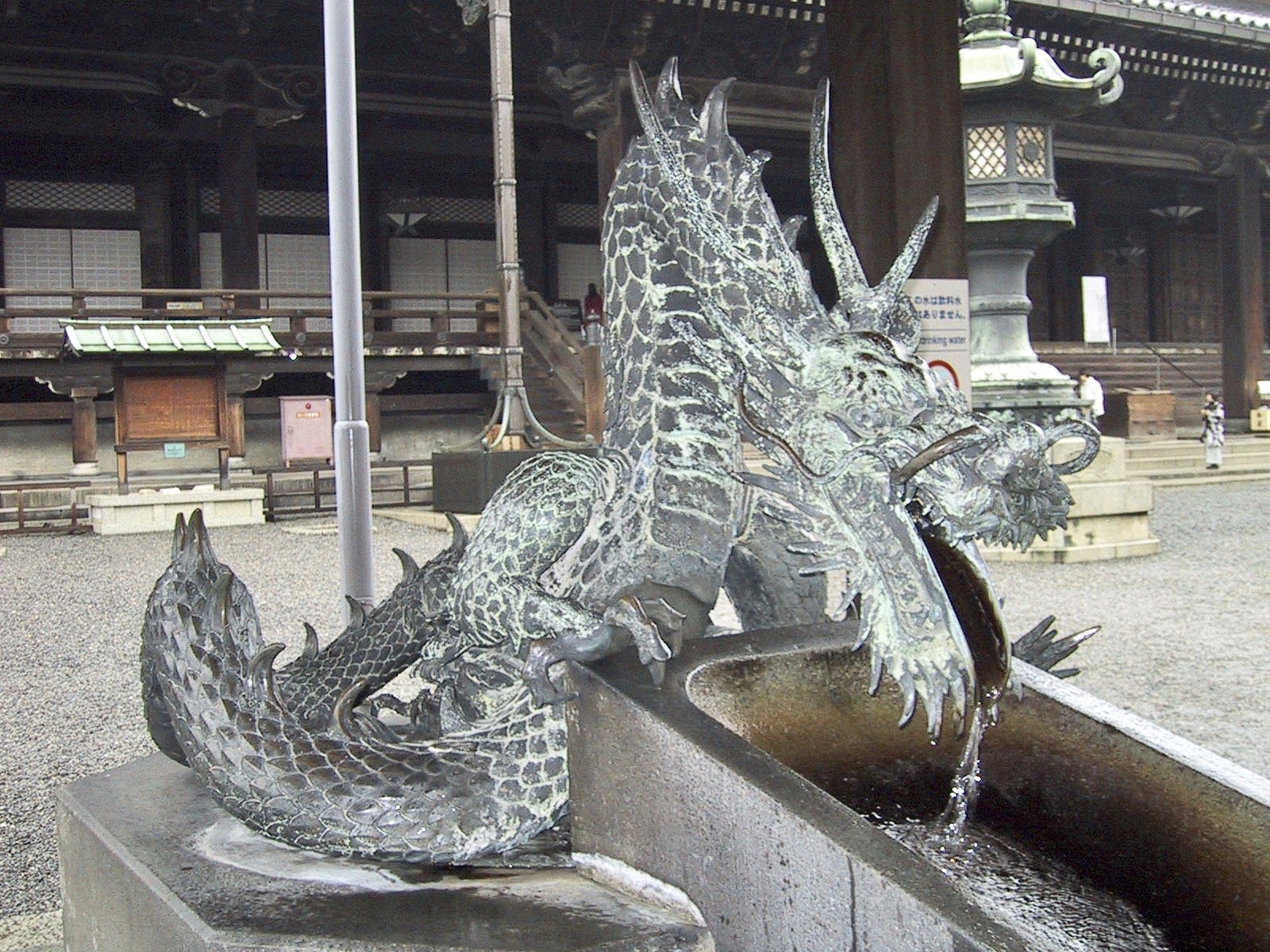 "Land der aufgehenden Sonne" II, die Kaiser-Stadt Kyoto