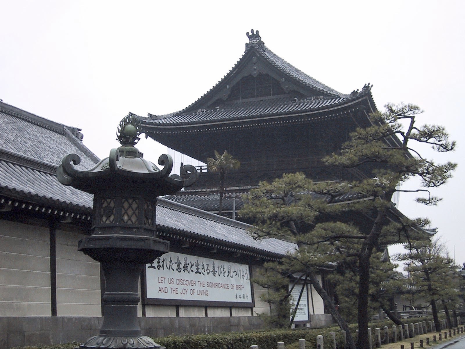 "Land der aufgehenden Sonne" II, die Kaiser-Stadt Kyoto