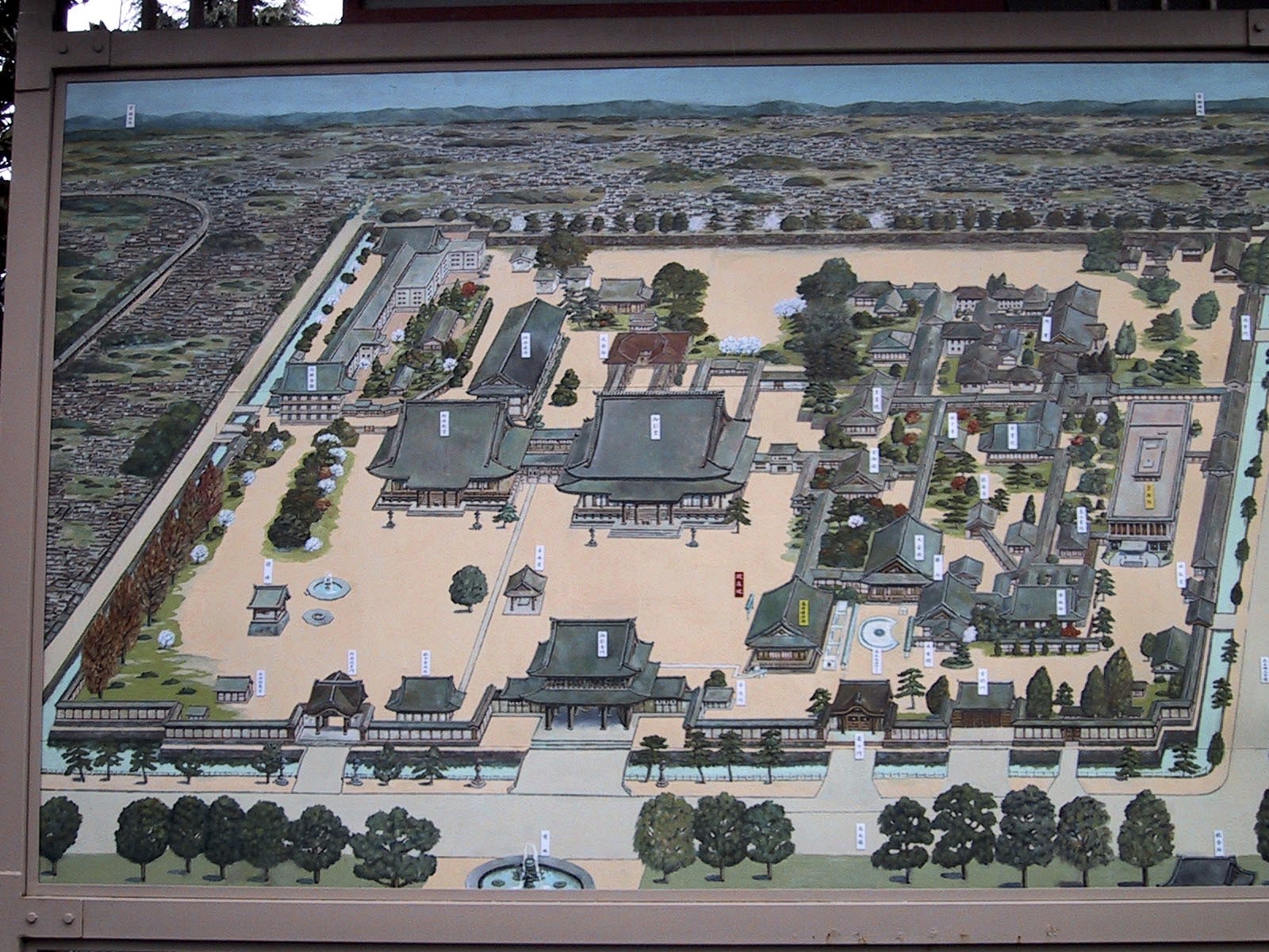 "Land der aufgehenden Sonne" II, die Kaiser-Stadt Kyoto