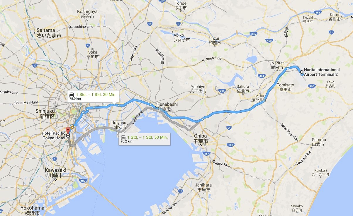 "Land der aufgehenden Sonne" I, Tokyo