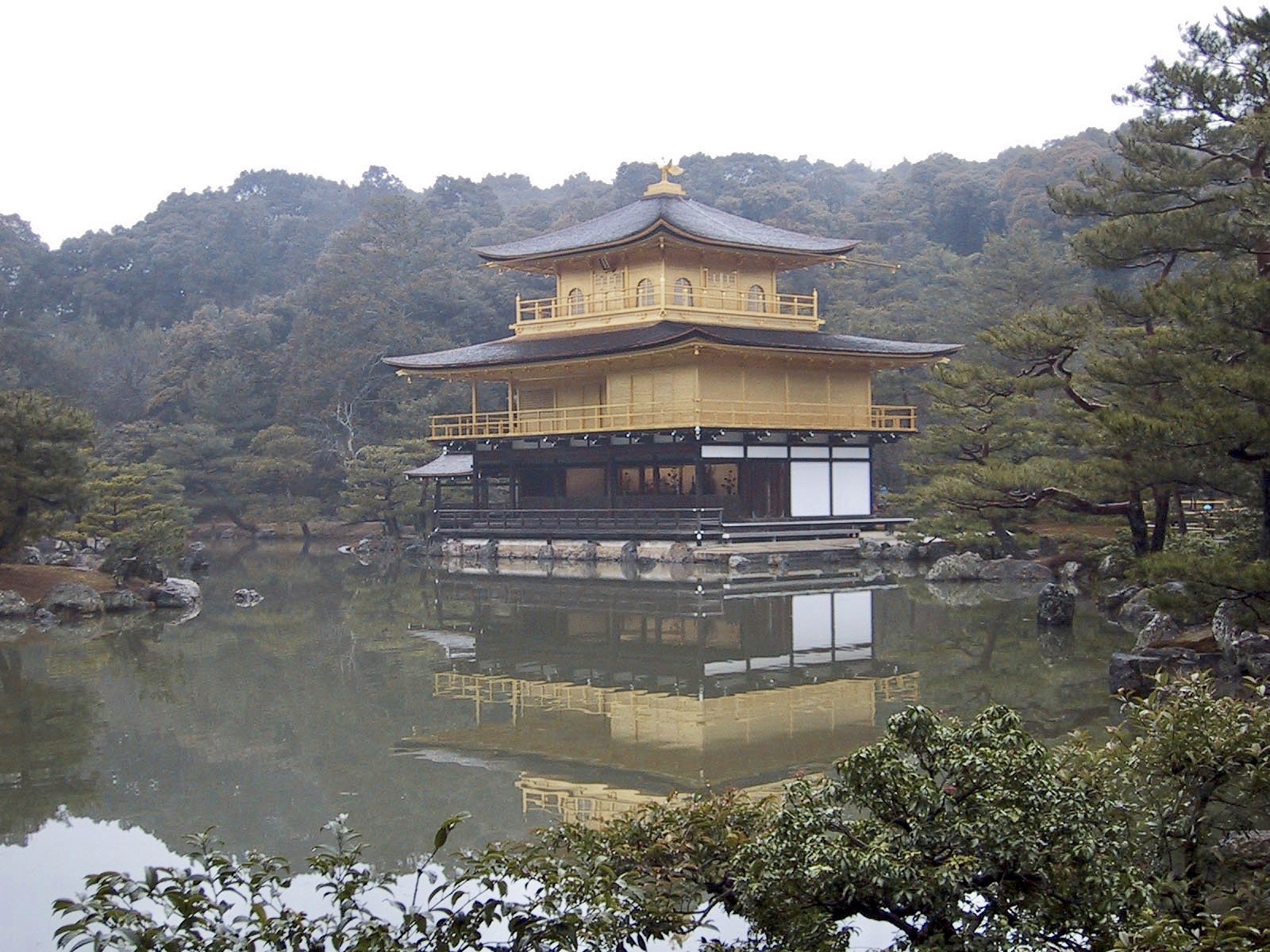 "Land der aufgehenden Sonne" II, die Kaiser-Stadt Kyoto