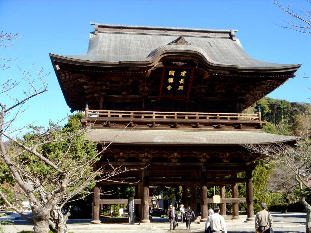 “Land der aufgehenden Sonne” VI, Hachiōji und Kamakura