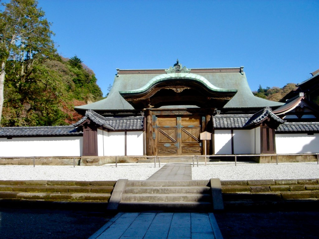 “Land der aufgehenden Sonne” VI, Hachiōji und Kamakura