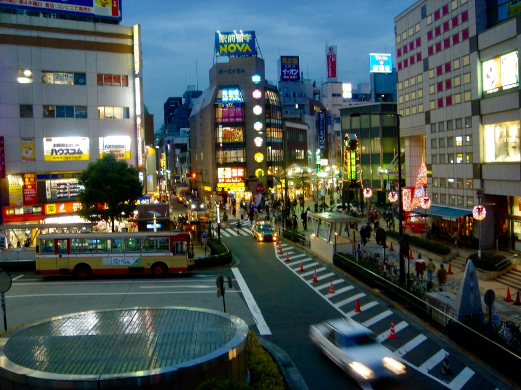 “Land der aufgehenden Sonne” IV, Hachiōji, Stadt am westlichen Stadtrand von Tokyo