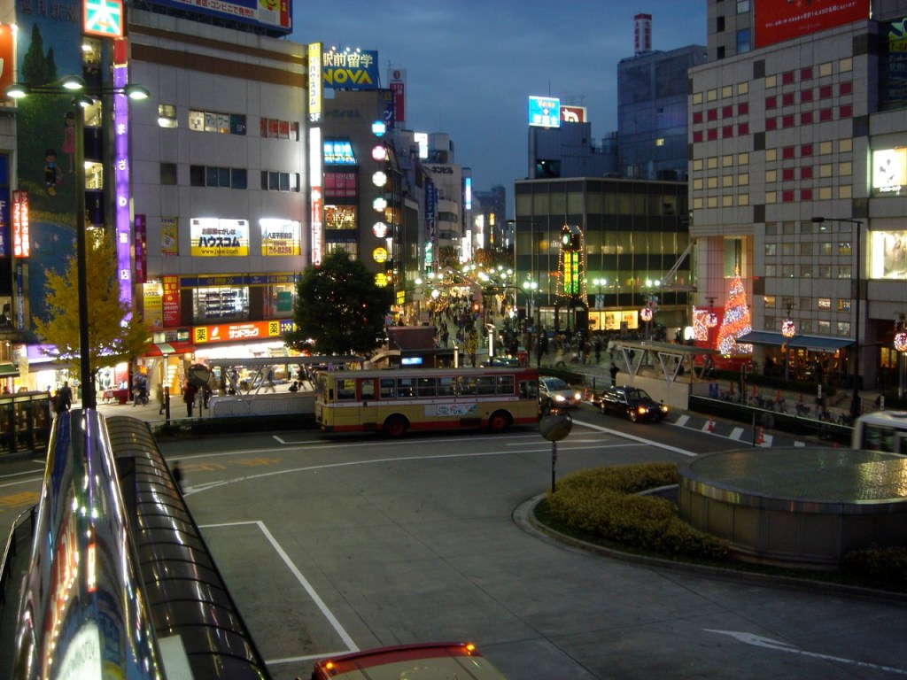 “Land der aufgehenden Sonne” IV, Hachiōji, Stadt am westlichen Stadtrand von Tokyo