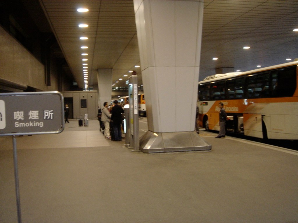 “Land der aufgehenden Sonne” IV, Hachiōji, Stadt am westlichen Stadtrand von Tokyo