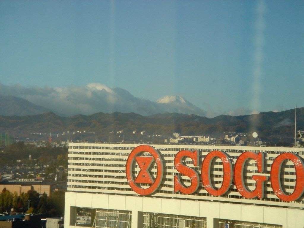 “Land der aufgehenden Sonne” V, Hachiōji und Mt. Fuji