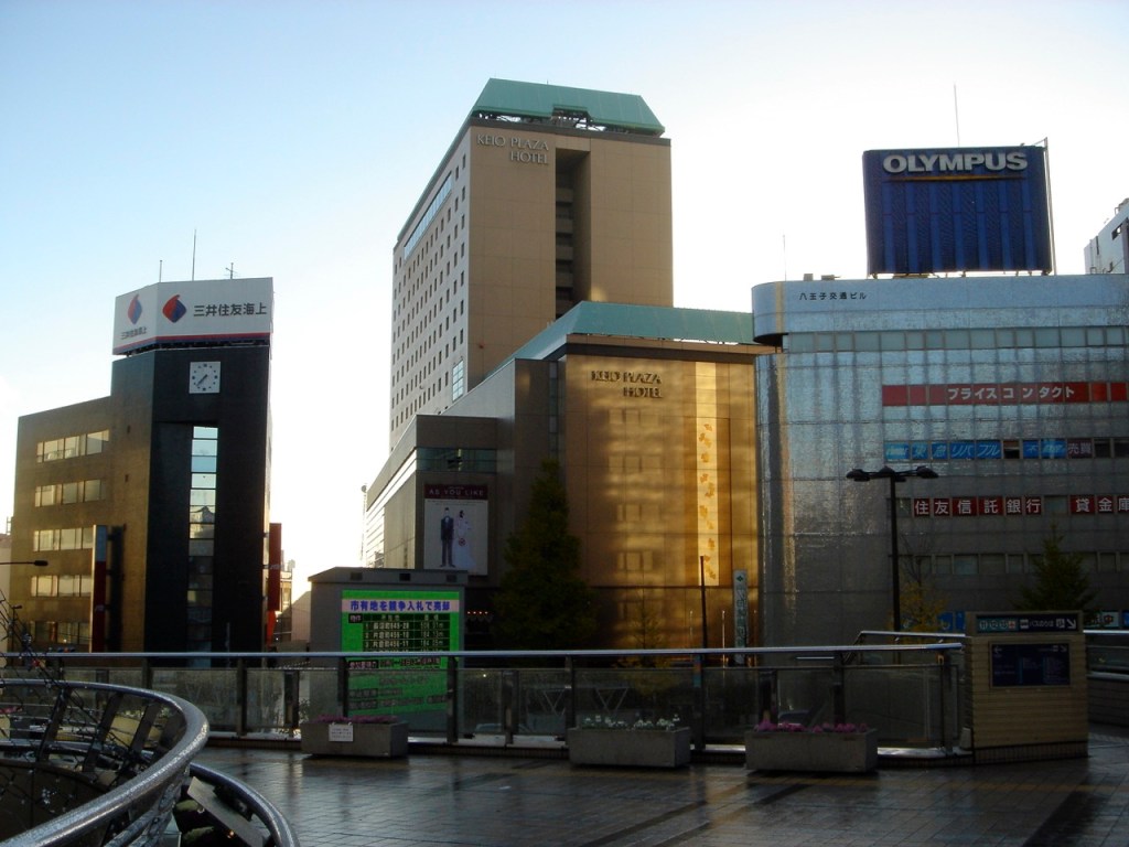 “Land der aufgehenden Sonne” IV, Hachiōji, Stadt am westlichen Stadtrand von Tokyo