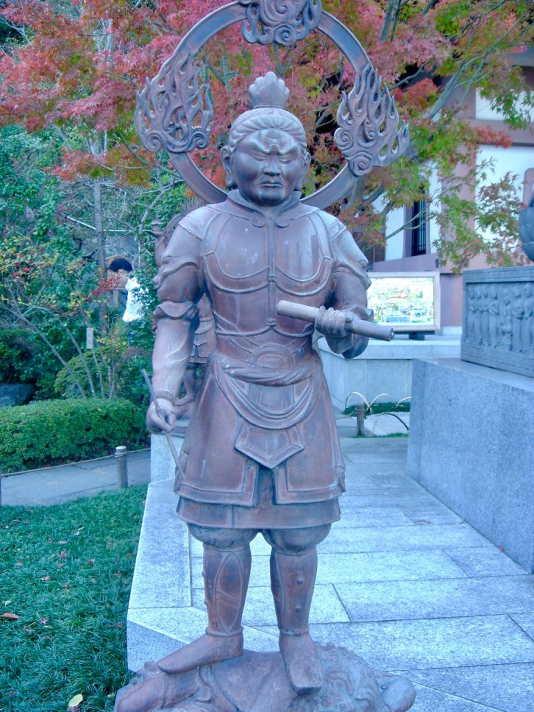 “Land der aufgehenden Sonne” VI, Hachiōji und Kamakura