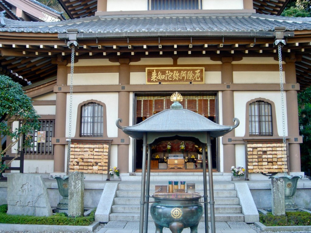 “Land der aufgehenden Sonne” VI, Hachiōji und Kamakura