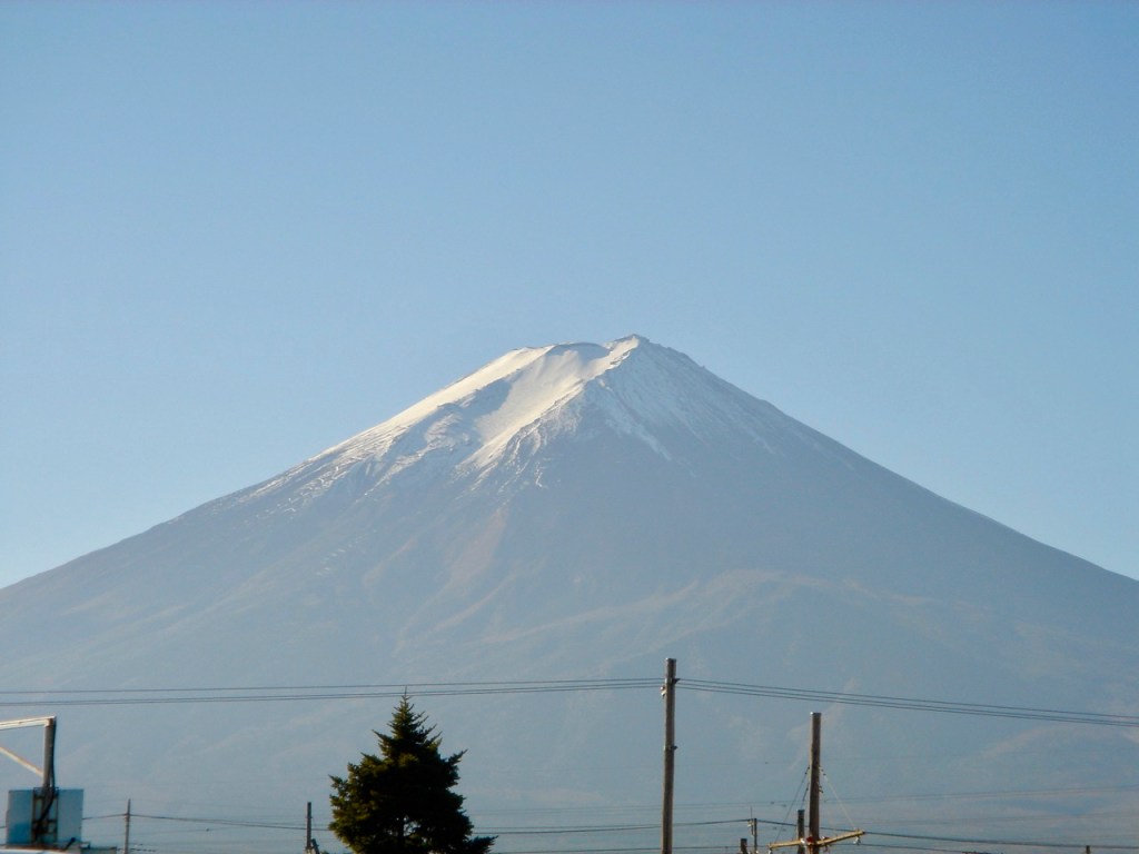 “Land der aufgehenden Sonne” V, Hachiōji und Mt. Fuji