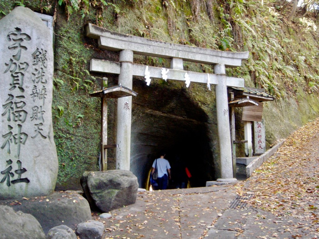 “Land der aufgehenden Sonne” VI, Hachiōji und Kamakura